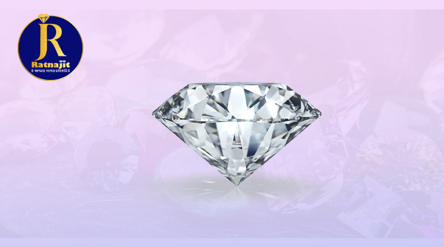 Diamond (হীরা)