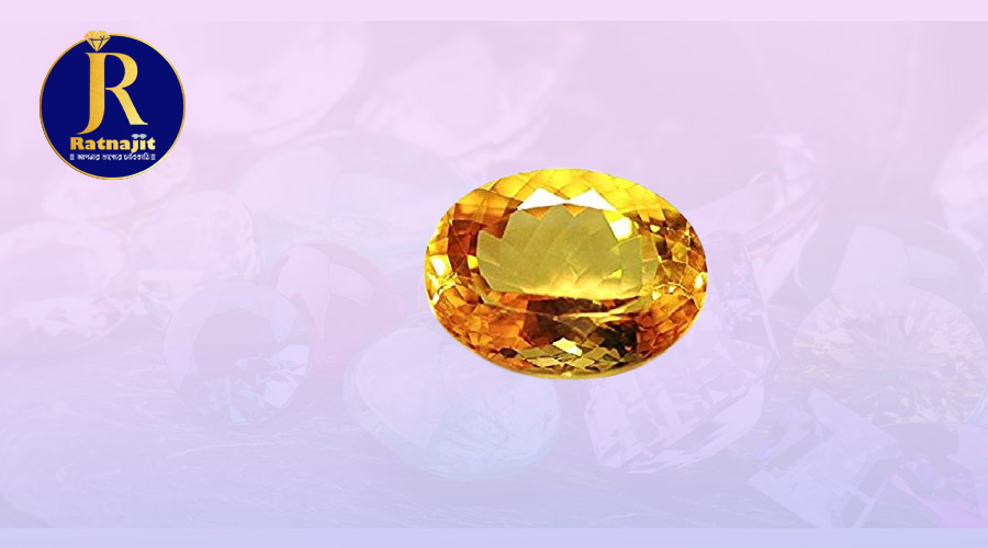 Yellow Sapphire (পোখরাজ)